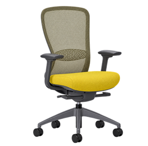 Sillón Gerencial Era Amarillo