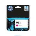 Cartucho de tinta HP 951 (CN051AL) – Rojo (Magenta)